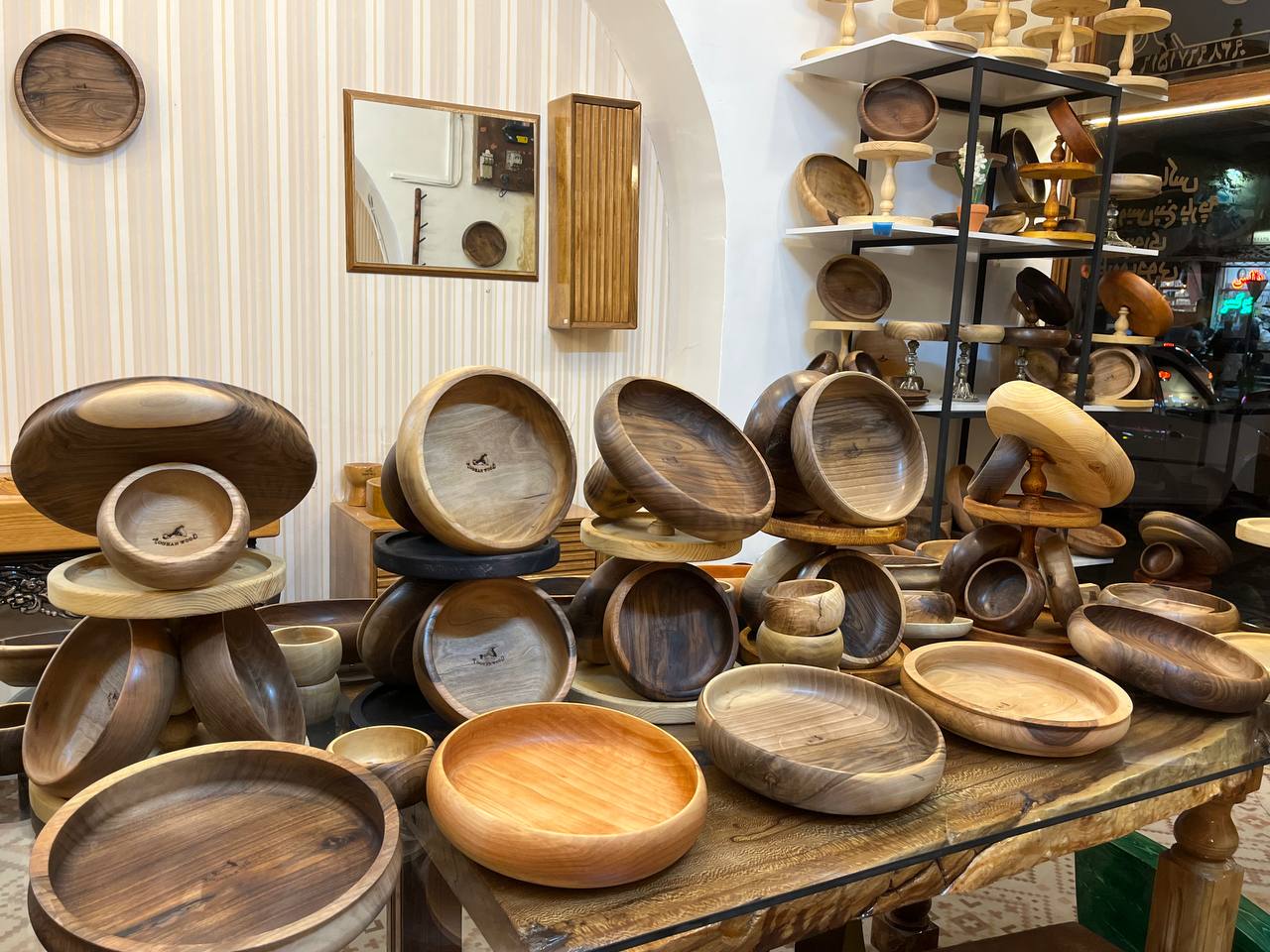 پیشنهادهای شگفت‌انگیز